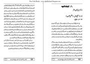 sexy novel in urdu|Sex Book Urdu : Kalmati : Free Download, Borrow, and。